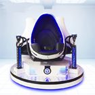 Simulatore virtuale della gamma da 360 gradi, macchina del gioco di realtà virtuale del bambino della sedia dell'uovo